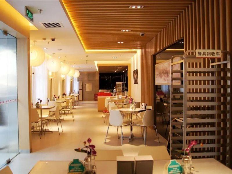 Jinjiang Inn Beijing Jiuxian Bridge Electronics City Exterior foto