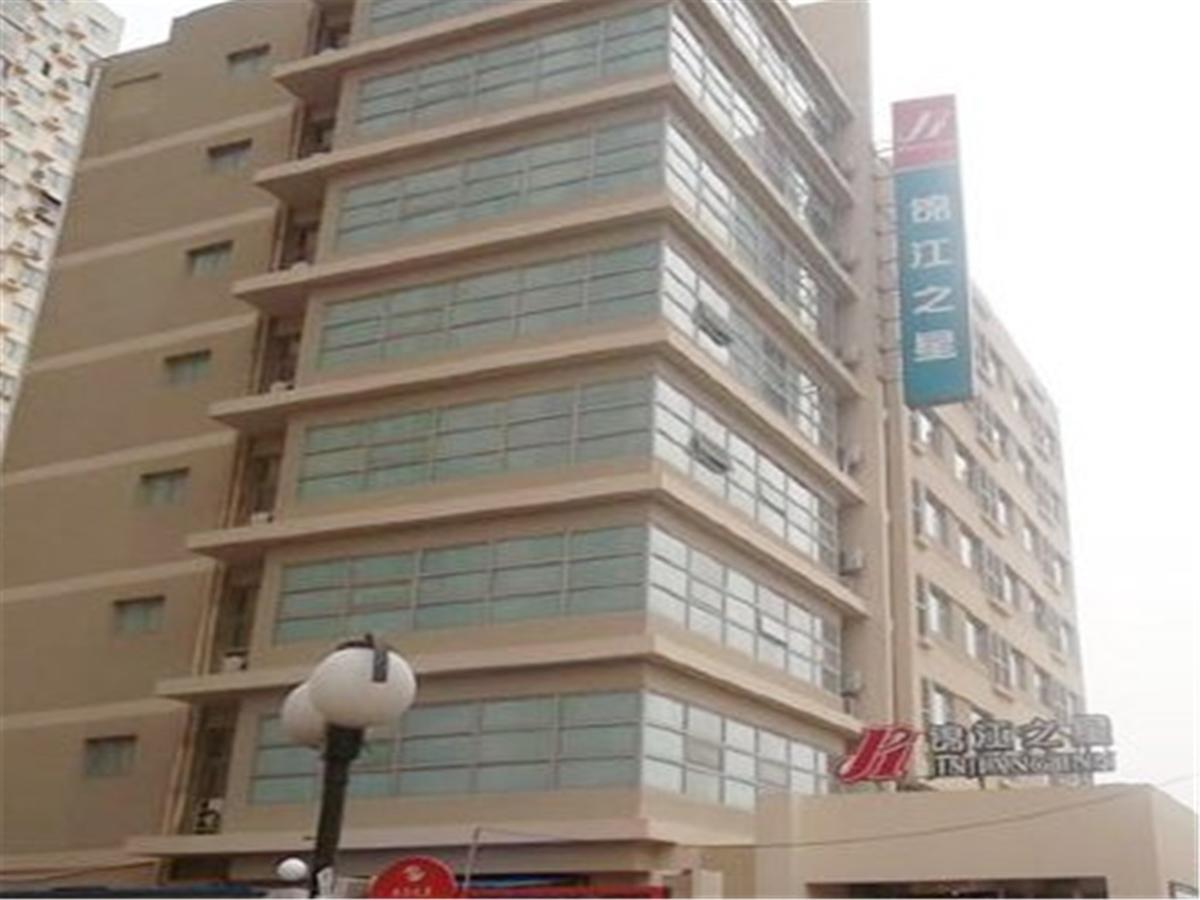 Jinjiang Inn Beijing Jiuxian Bridge Electronics City Exterior foto
